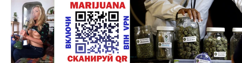 Где можно купить наркотики Йошкар-Ола АМФ A PVP Каннабис Кокаин