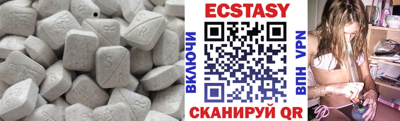 shop клад  продажа наркотиков  Йошкар-Ола  ЭКСТАЗИ ешки 