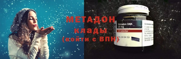 бошки Алексин
