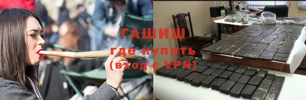 стаф Алексеевка