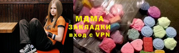 стаф Алексеевка