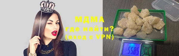 ALPHA-PVP Алзамай