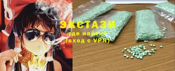 бошки Алексин