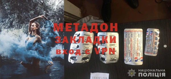 ALPHA-PVP Алзамай