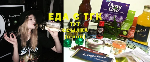 стаф Алексеевка