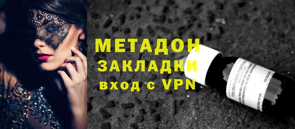 ALPHA-PVP Алзамай