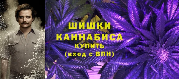 ALPHA-PVP Алзамай